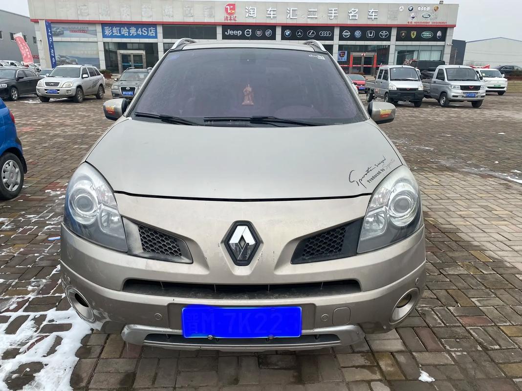 东莞1日产汽车与雷诺的合作，哈弗的低能耗柴油动力技术