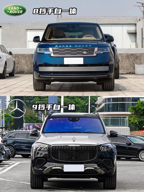 东莞1迈巴赫经典与现代的完美融合，路虎如何塑造独特的品牌形象
